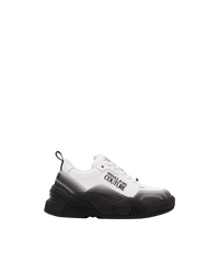 Stargaze Gradient Trainers - DIHSAN