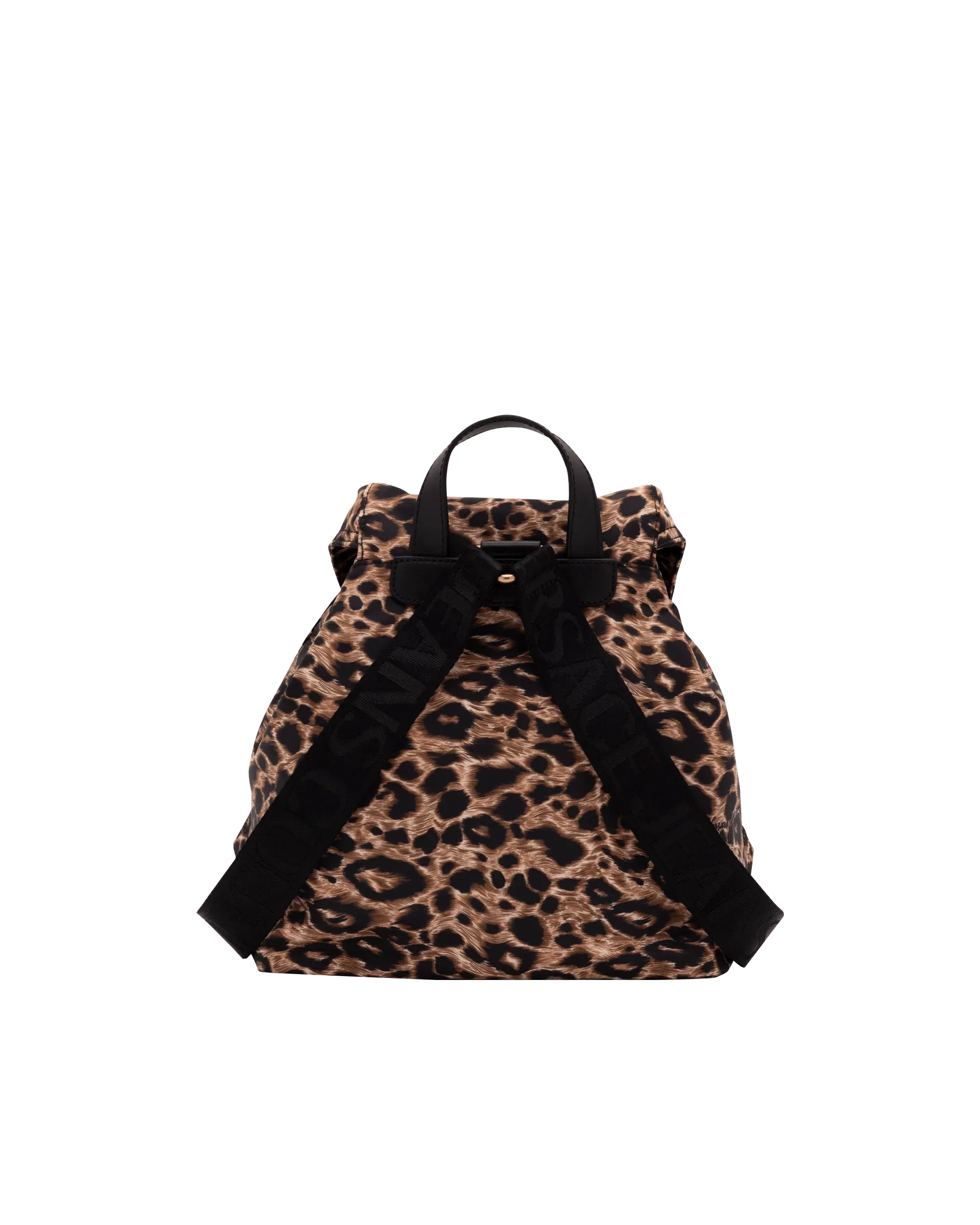 Leopard Printed Medium Backpack - DIHSAN