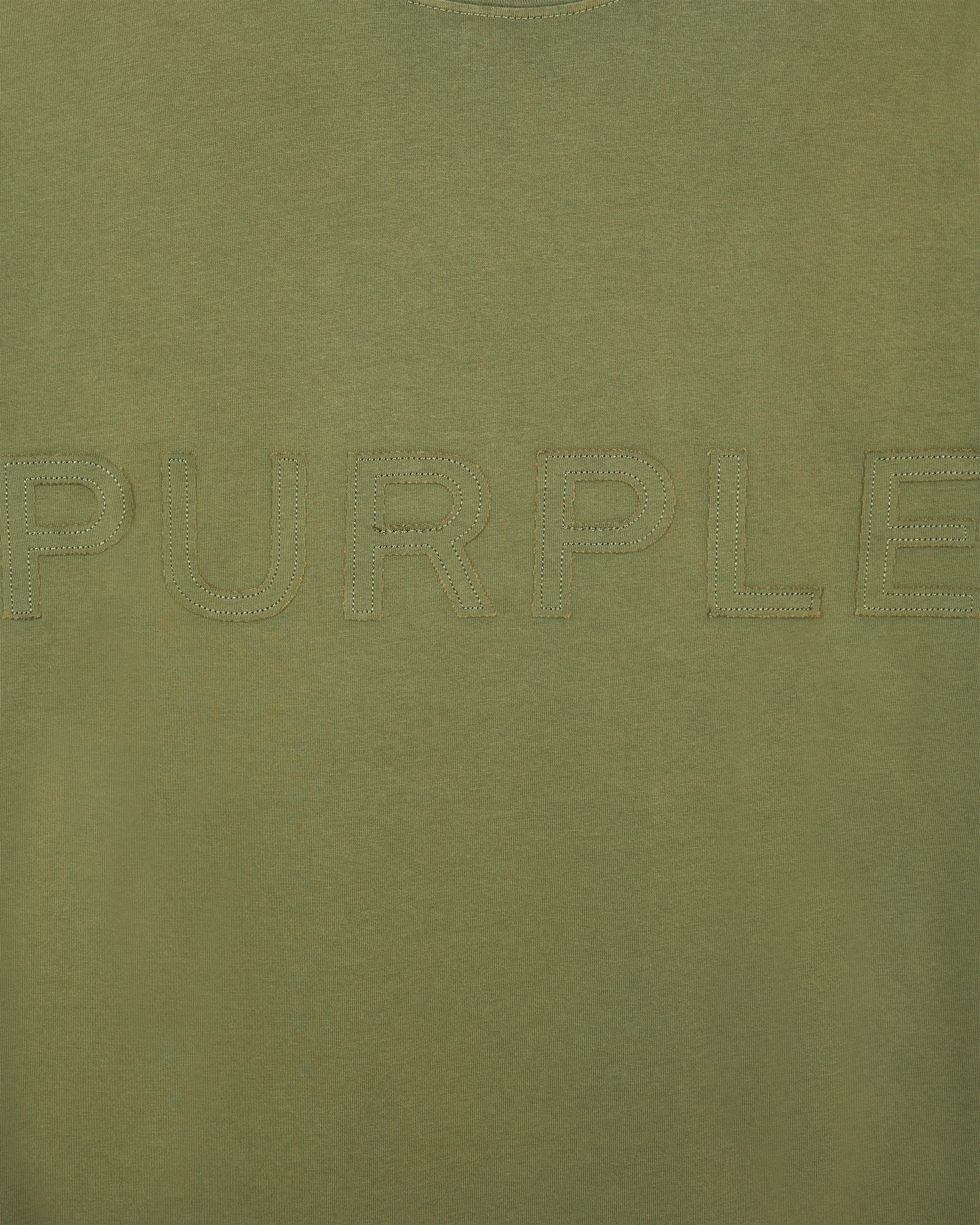 Clean Jersey Short Sleeve T-Shirt - DIHSAN