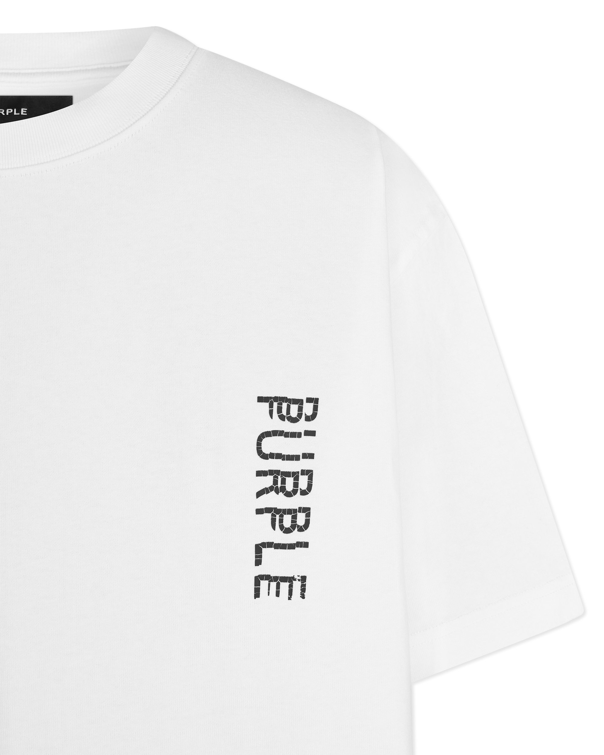 HWT Pasted Wordmark Tee