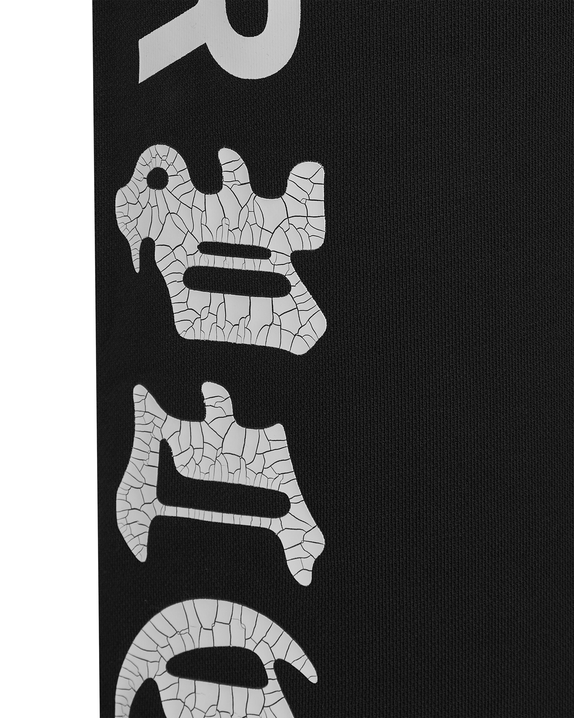 Half & Half Sweatpant