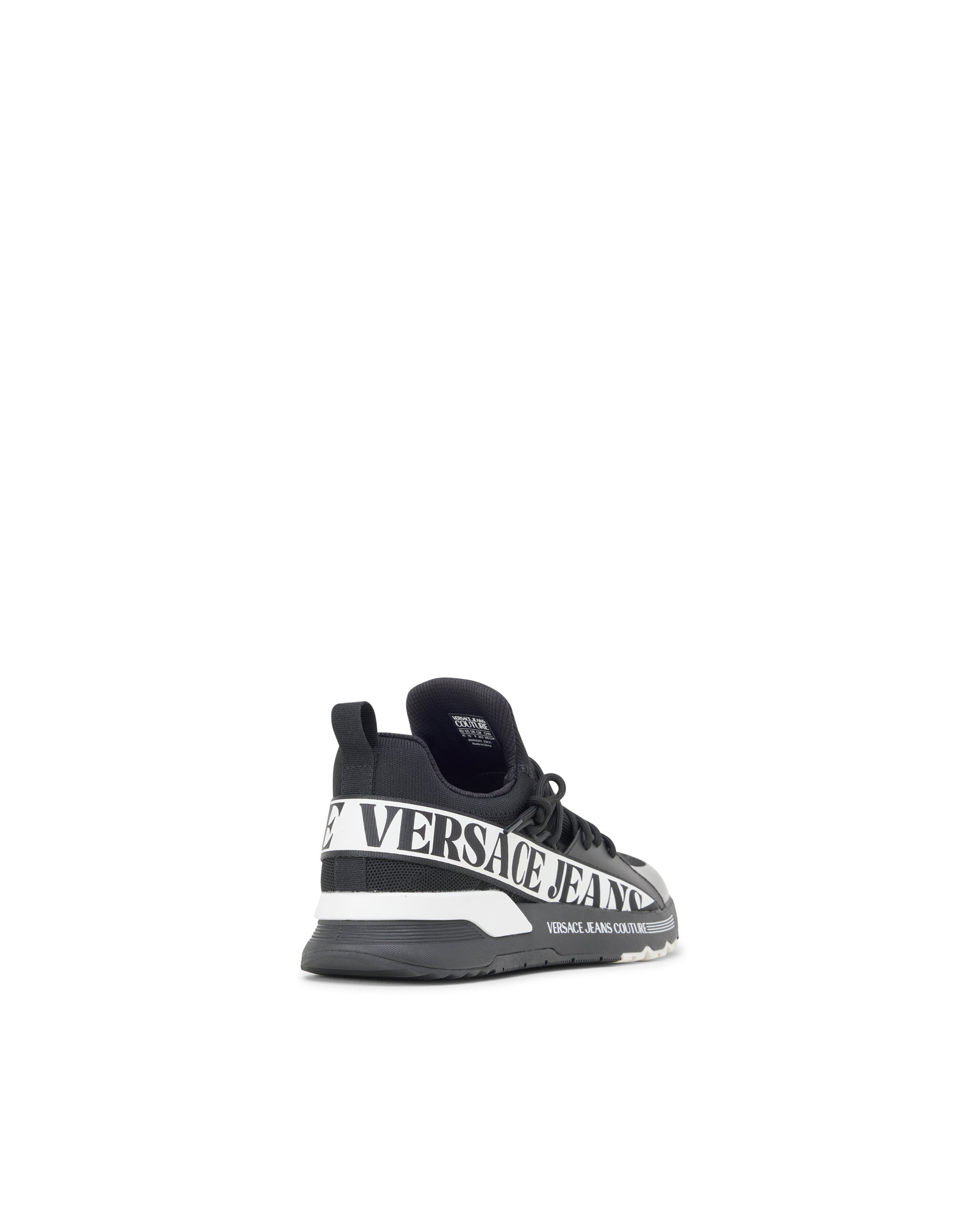 Dynamic Logo Sneakers