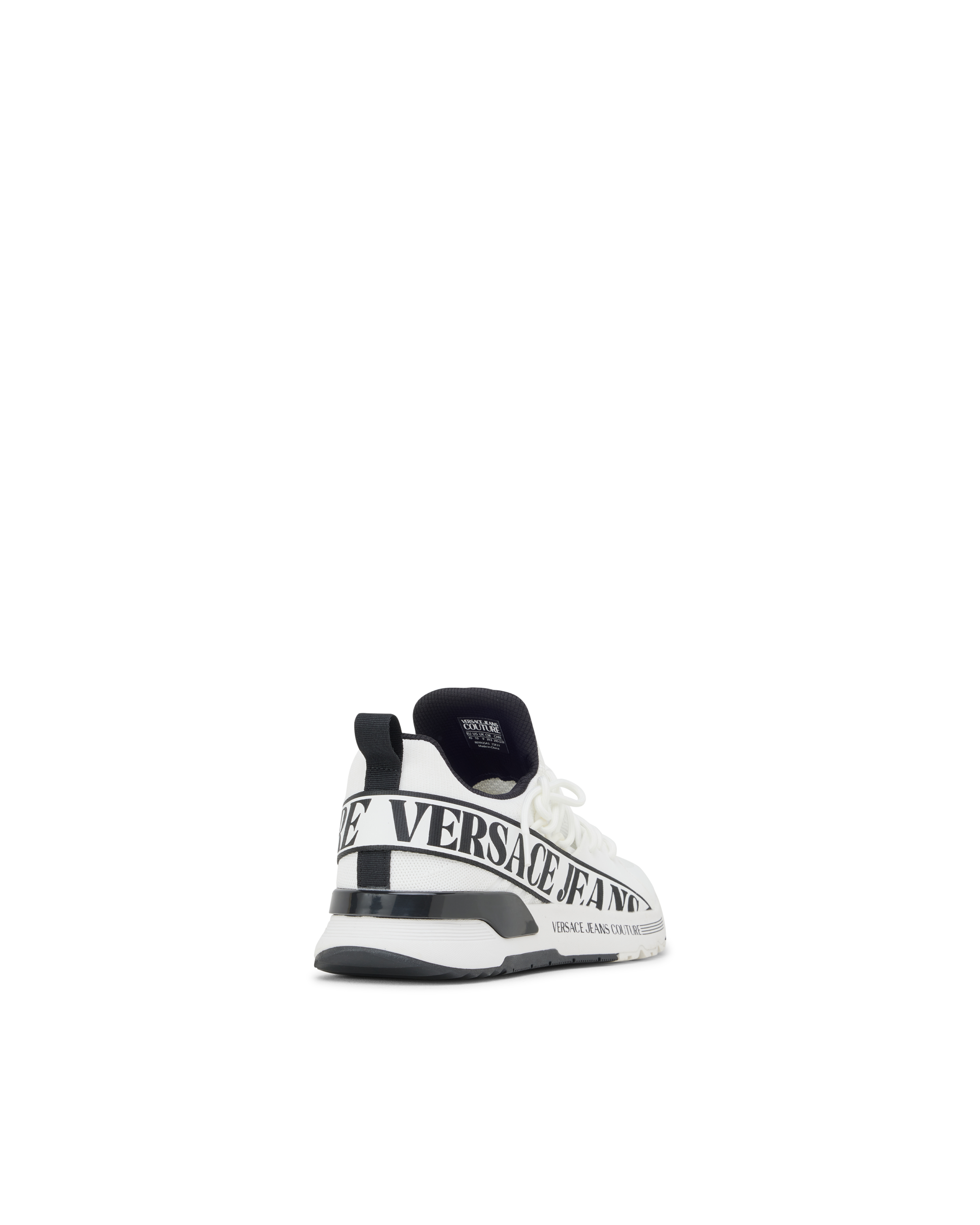 Dynamic Logo Sneakers