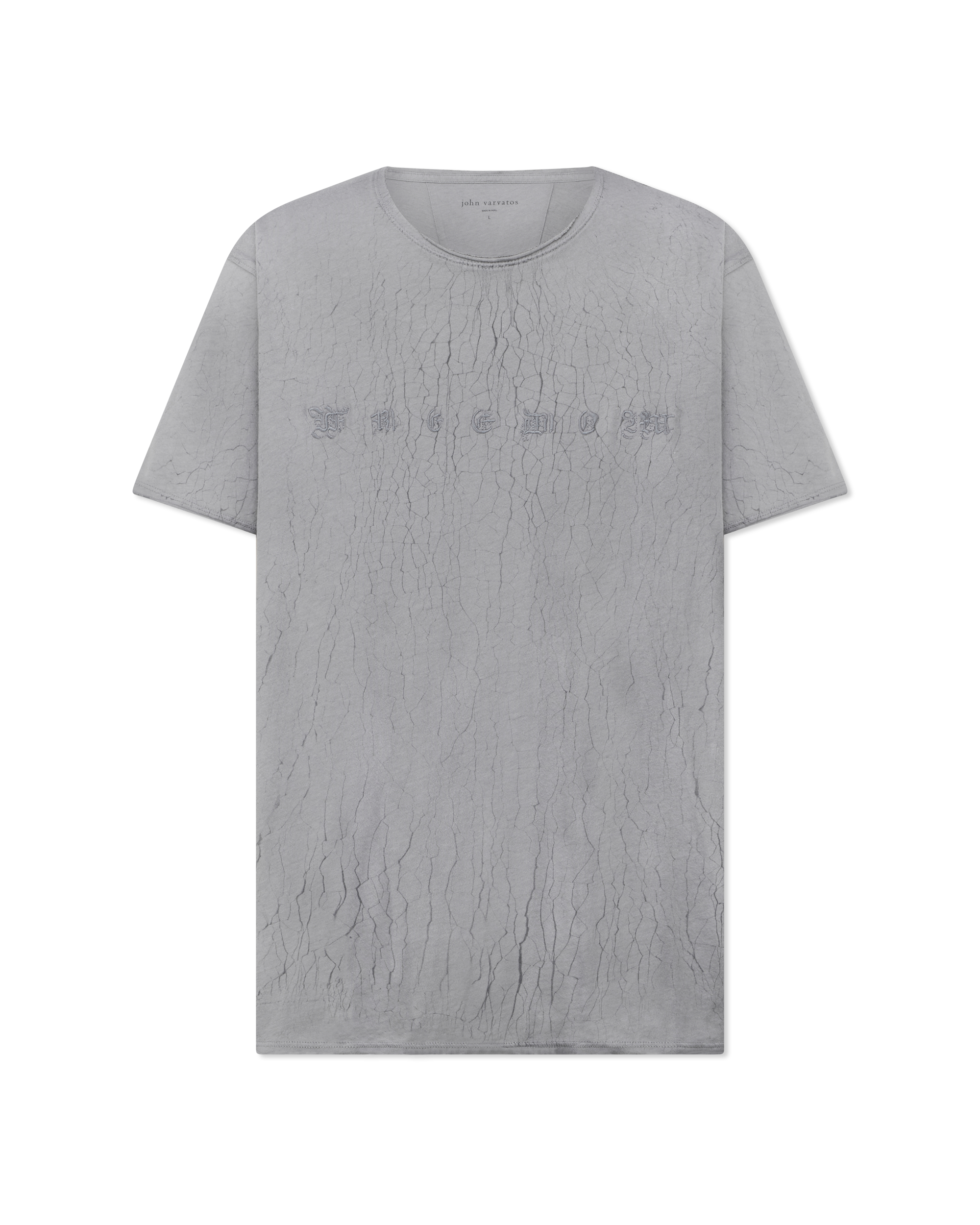 Freedom T-Shirt