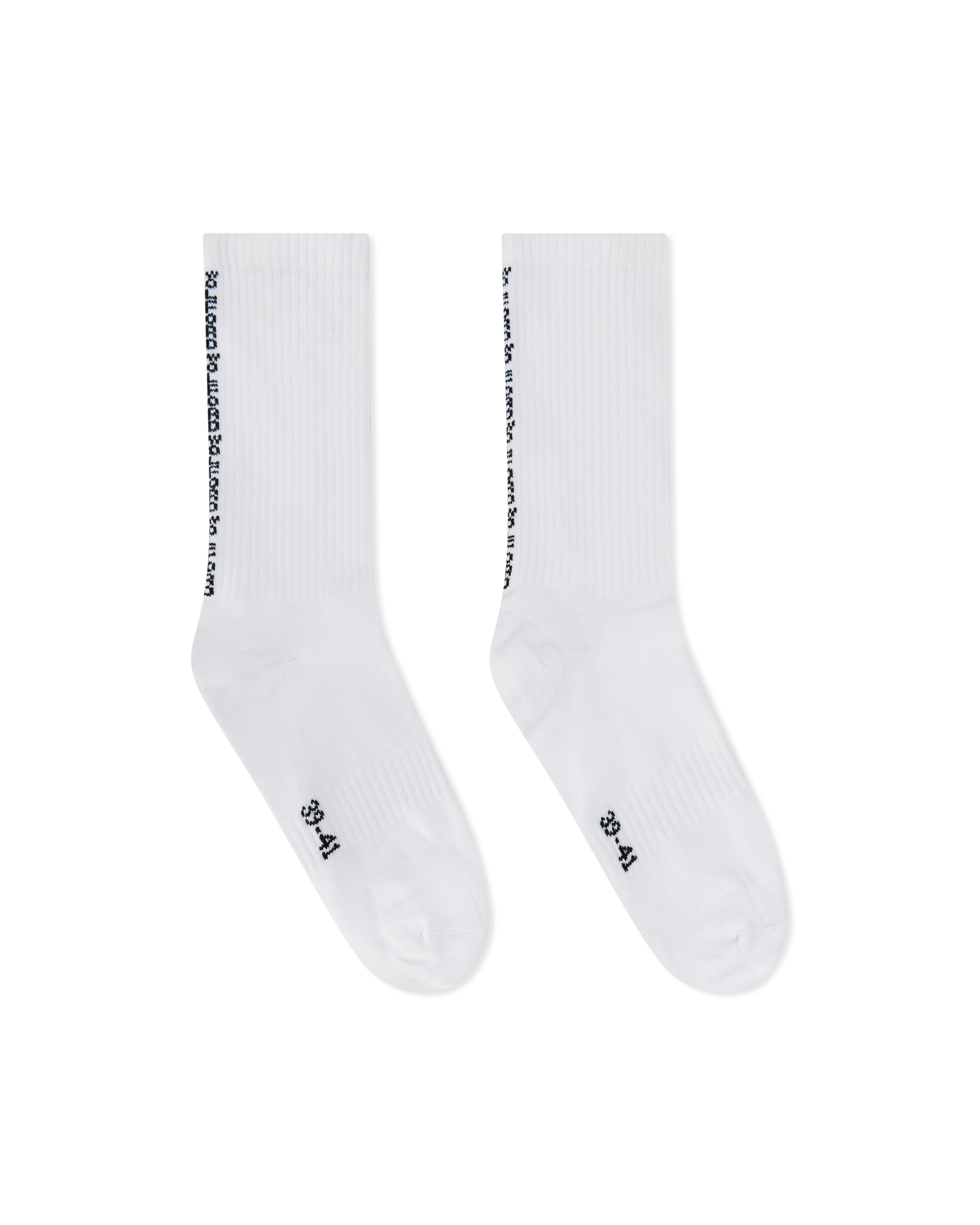 Backseam Logo Socks