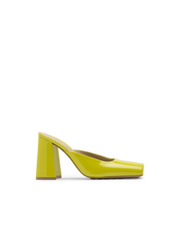 Supergloss Leather Pumps - DIHSAN