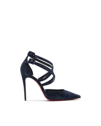 Victorilla 100 Suede Pumps - DIHSAN