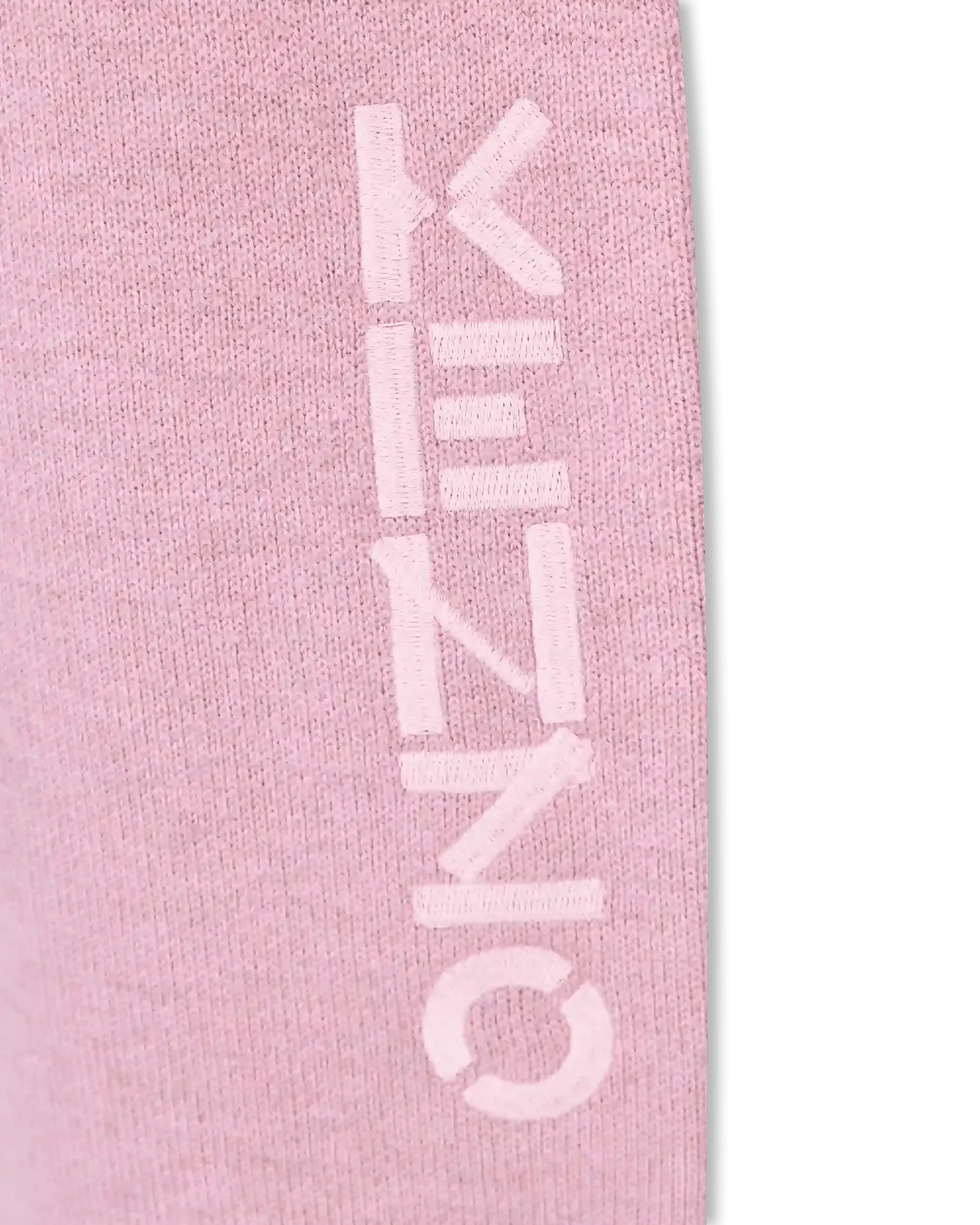 Logo Wool-Blend Joggers - DIHSAN