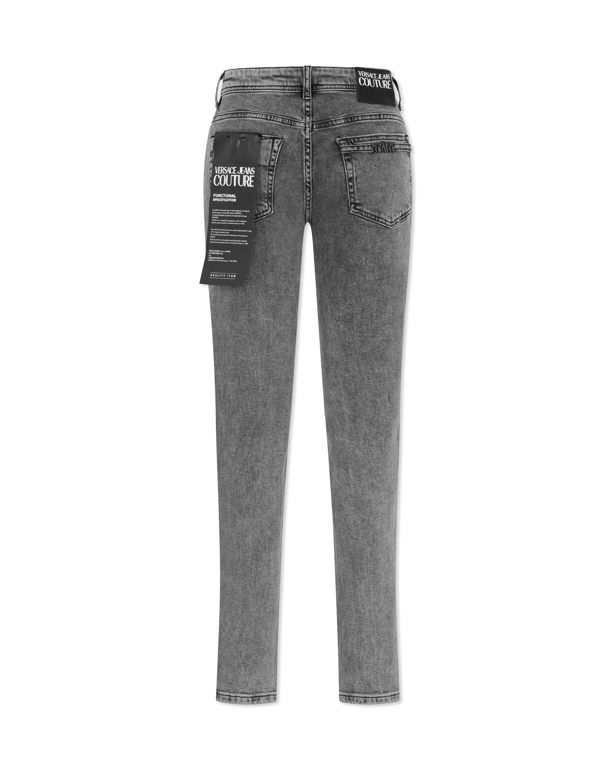 Stonewashed Skinny Jeans