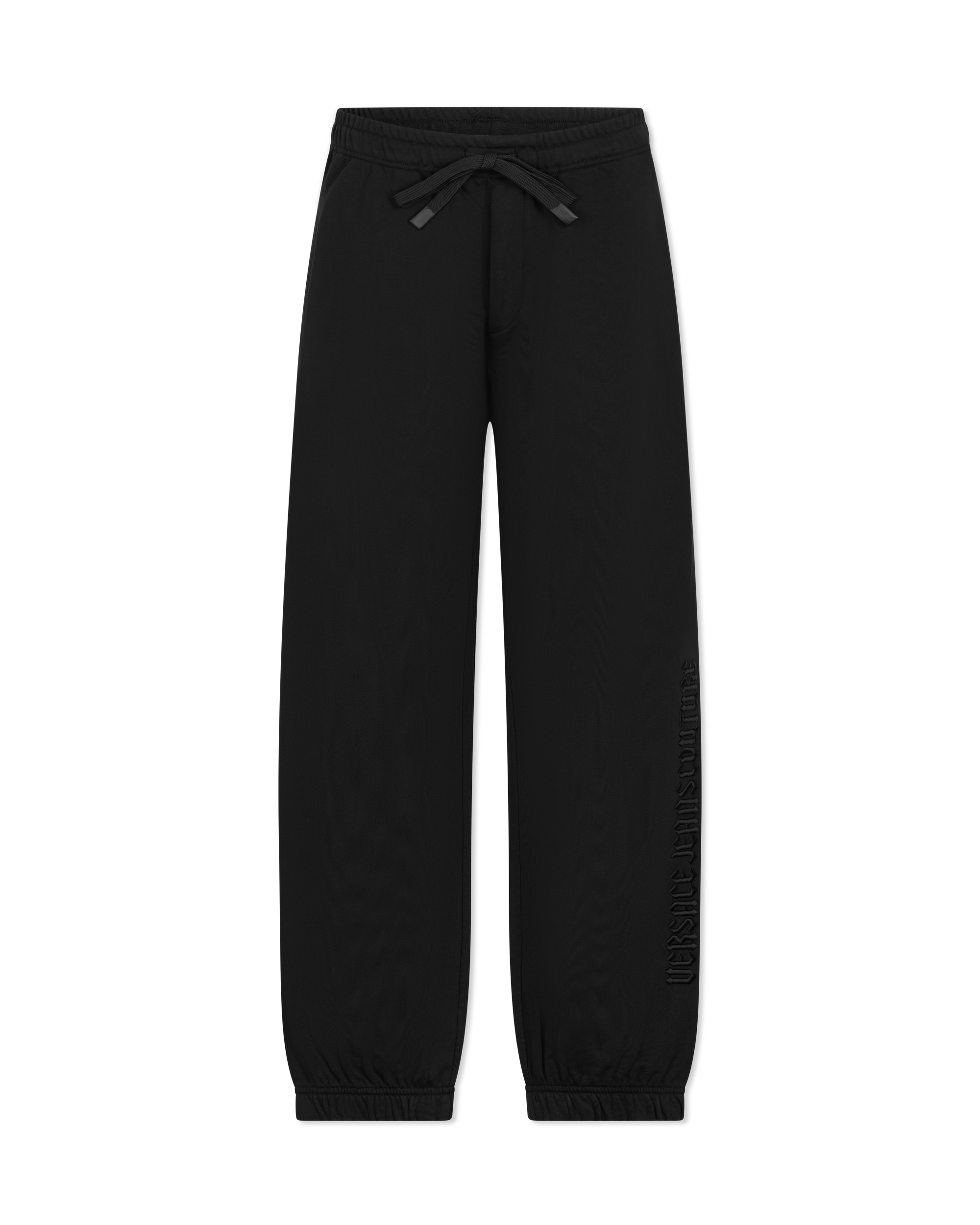 Logo Drawstring Sweatpants