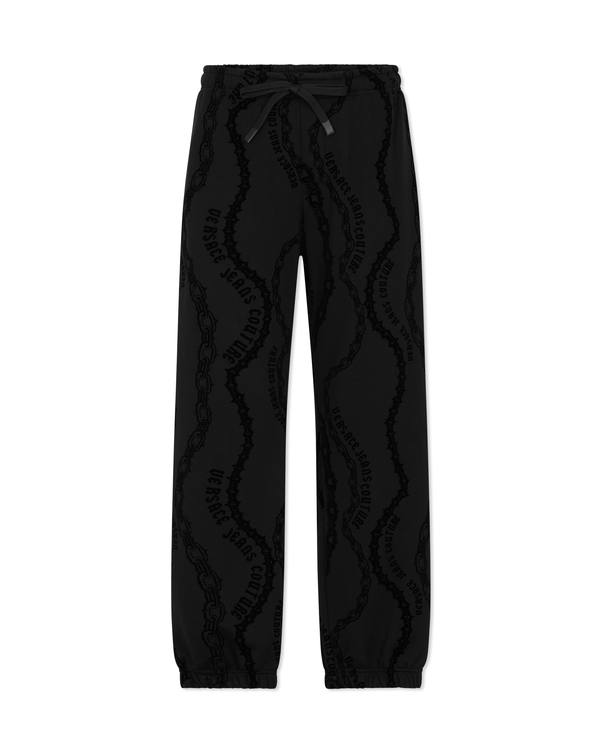 Chain Print Logo Drawstring Sweatpants