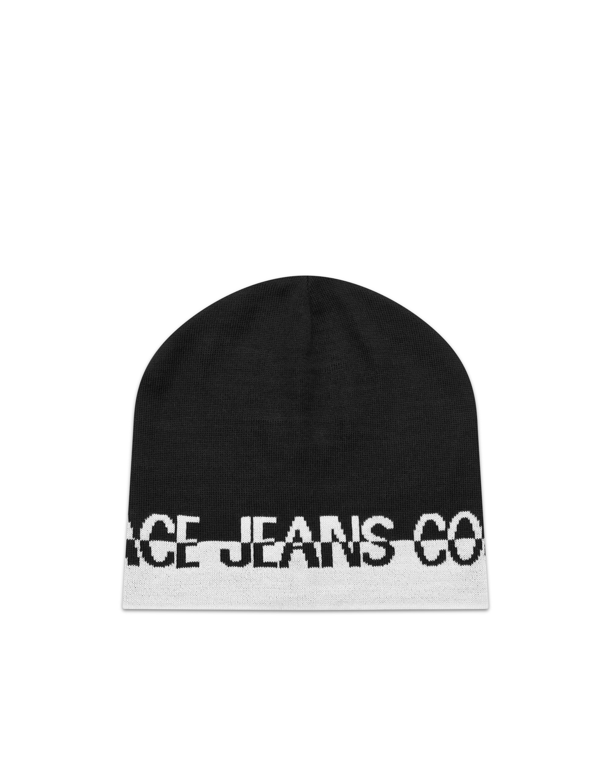 Two-Tone Knit Logo Beanie