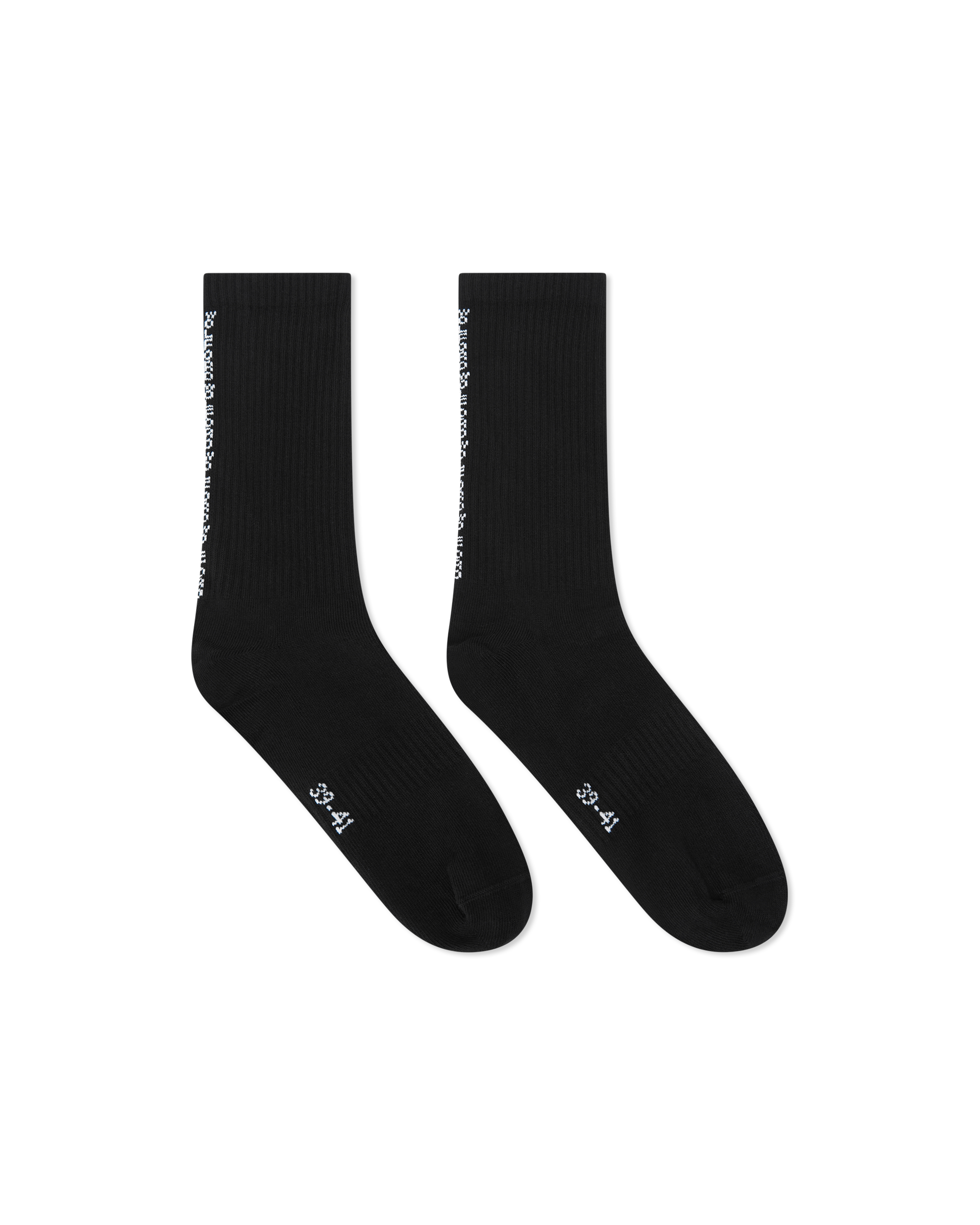 Backseam Logo Socks
