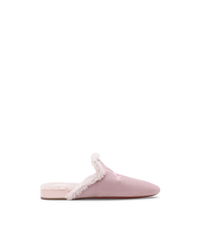 Woolito Suede Slippers - DIHSAN